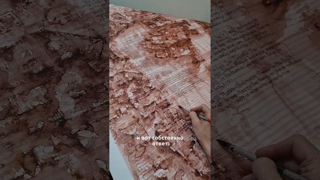 Как рисовать не уставая - простой и понятный способ ?. Эдуард Кичигин смотреть онлайн