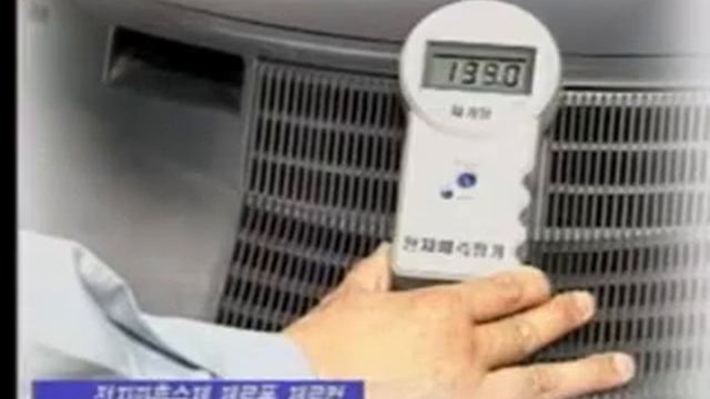 Зерофон, Зероком, Ladybug