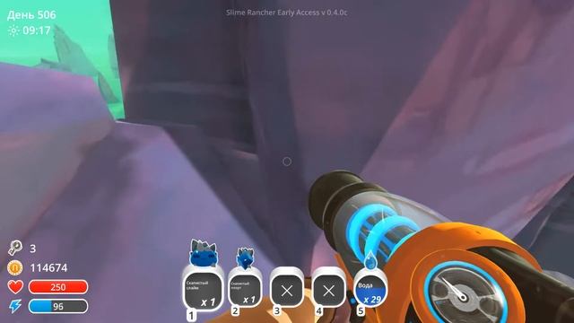 Баги в Slime rancher #1 (Bug Slime rancher 0.4.0c) смотреть онлайн