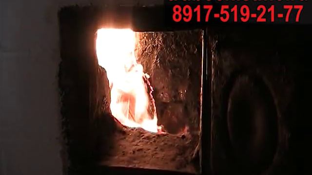 Как чистить печь от сажи, отзыв о химии для чистки каналов печи смотреть онлайн