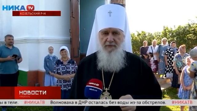 Храм Пророка Илии смотреть онлайн