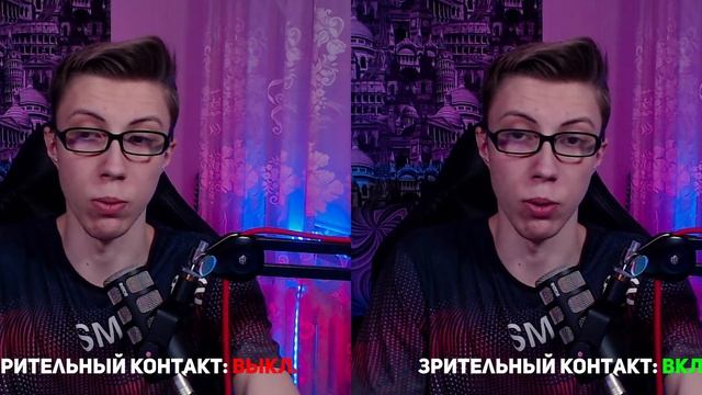 Топовая Функция От NVIDIA | Зрительный контакт | NVIDIA Broadcast