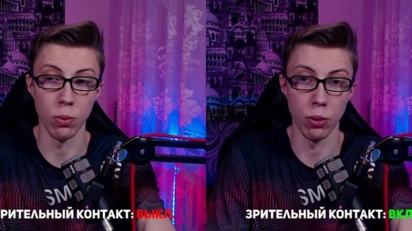 Топовая Функция От NVIDIA | Зрительный контакт | NVIDIA Broadcast