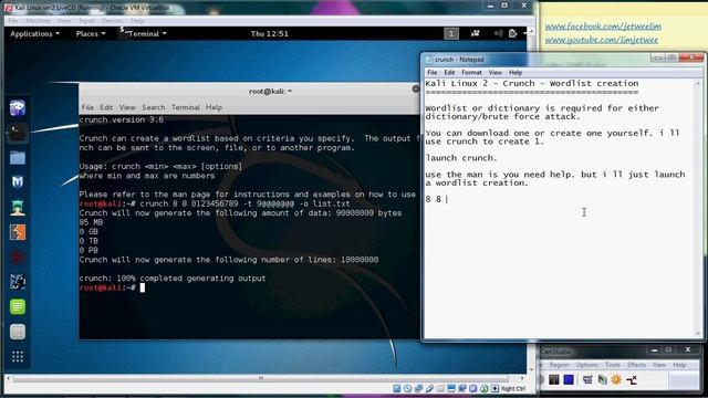 Kali Linux - Crunch Wordlist creation for dictionary or brute force password attack смотреть онлайн