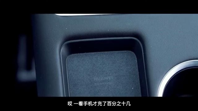 Huawei officially launched Aito M5 electric car running HarmonyOS смотреть онлайн