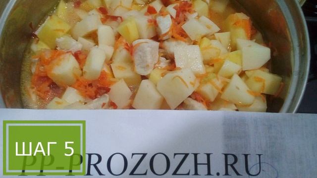 Куриная пп грудка с овощами - ПП РЕЦЕПТЫ: pp-prozozh.ru смотреть онлайн