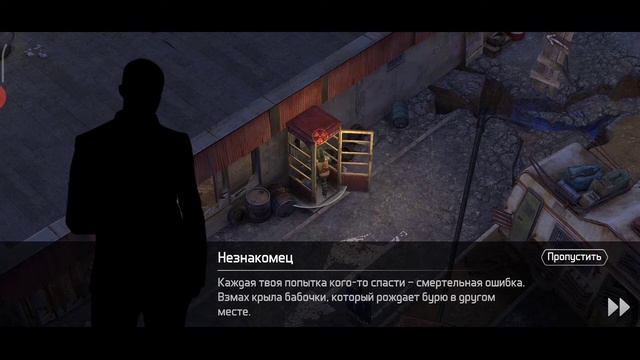D.O.Z. Обновление "Кричащий лес" и разбитый мост смотреть онлайн