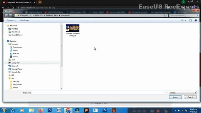 How To Convert Microsoft Word to Jpg File | word to jpg converter | how to change word to jpg file смотреть онлайн