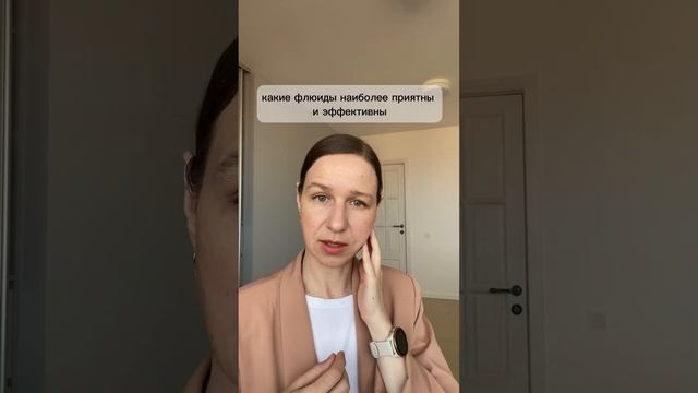 Инктуиция татуировки