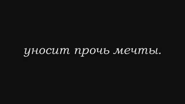 PARDONNE MOI / ПРОСТИ МЕНЯ смотреть онлайн