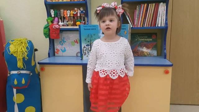 Где обедал воробей? «С. Маршак» смотреть онлайн