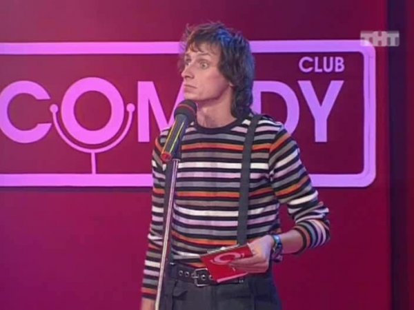 Вадим Галыгин - Разные профессии