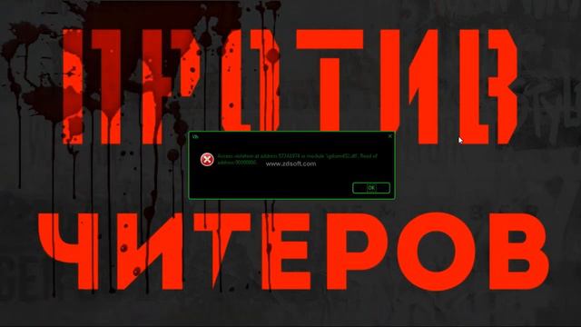 КАК САЗДАТЬ ВИНЛОКЕР (ЗЕЛЁНКА) смотреть онлайн