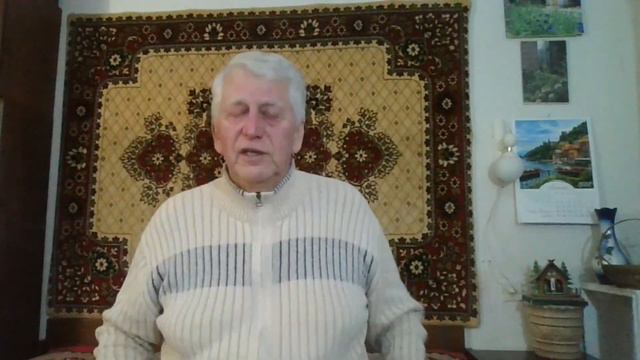 Служение исцеление Борислав 28.11.2021 смотреть онлайн