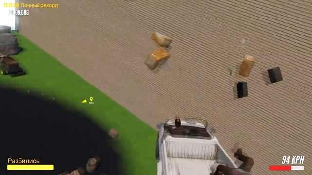 ФИНАЛ ► Guts and Glory (Happy Wheels в 3D) смотреть онлайн