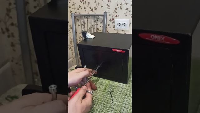 ONIX Security. Открытие сейфа.