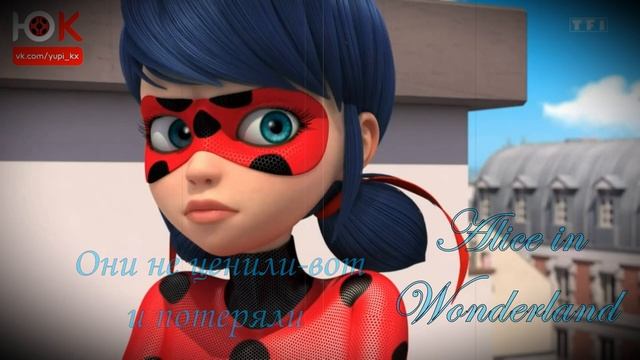 Клип Леди Баг и Супер Кот на песню 