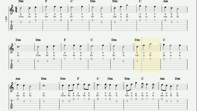 Om Guru Om Guru Deva Deva (Relax Mantra Chords) Guitar TAB | Harmonium Lesson | Mantra Bhajan смотреть онлайн