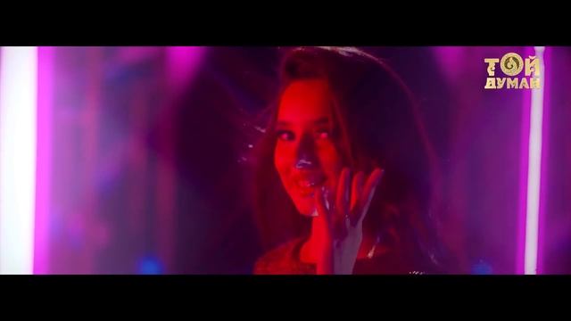 Еркебұлан Құмаров - Жылтыр көйлек смотреть онлайн