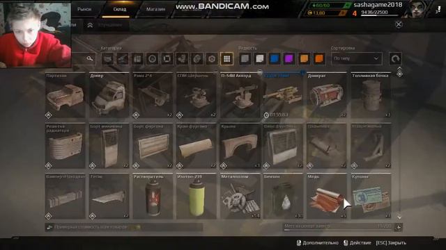 Crossout создание и тестинг машины смотреть онлайн