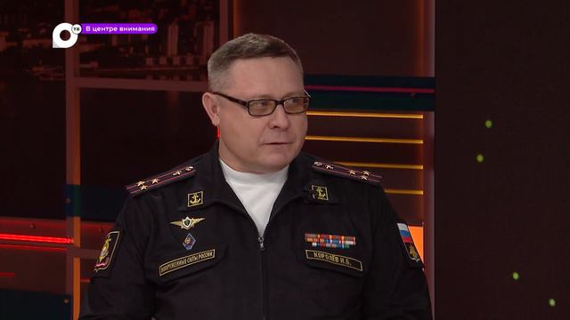В центре внимания / Военный врач / 20.04.23 смотреть онлайн