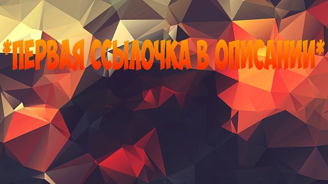 Почему опять не-было видео на моём канале... смотреть онлайн