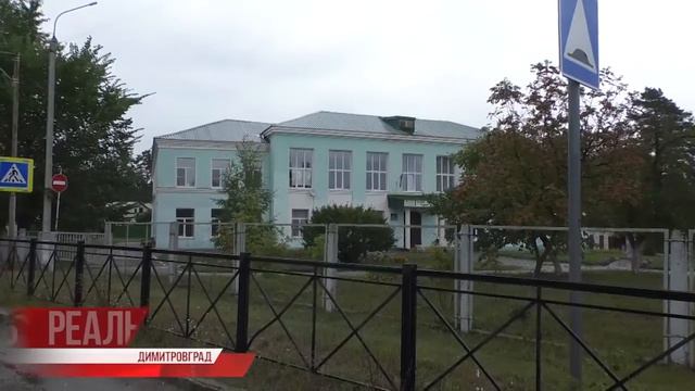 Система новая - проблемы старые. Услышат ли димитровградские власти жителей? смотреть онлайн