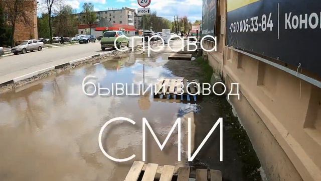Тем кто давно небыл в нашем городе 🌼 май 🌼Иду пешком на Советскую ул смотреть онлайн