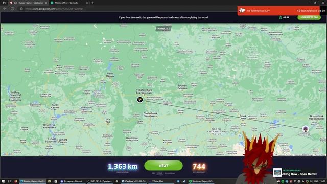 пытаюсь понять где я [хайлайты с твича] смотреть онлайн