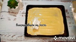 Самый Лучший Торт в Мире?Норвежский торт!!!