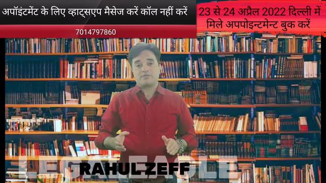 पत्नी लेगी झूठे केस वापस आपके पैर पकड़ेगी смотреть онлайн