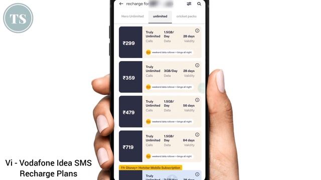 Vi Vodafone Idea SMS Recharge Plans 2023 | Vi SMS Pack Recharge | Vi Me SMS Recharge Kaise Kare? смотреть онлайн