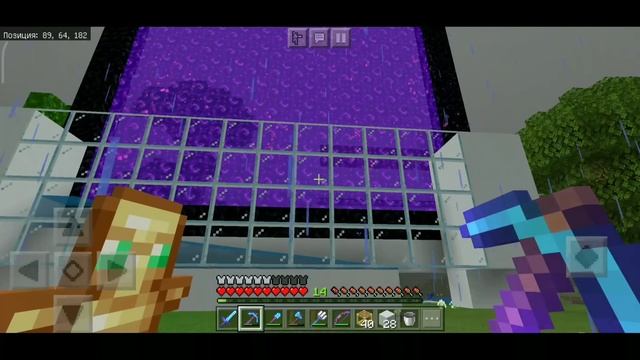 Ферма ЗОЛОТА + БЕСКОНЕЧНЫЙ ОПЫТ в Выживании! | Майнкрафт Пе 1.16.40 | Minecraft Bedrock Edition | смотреть онлайн