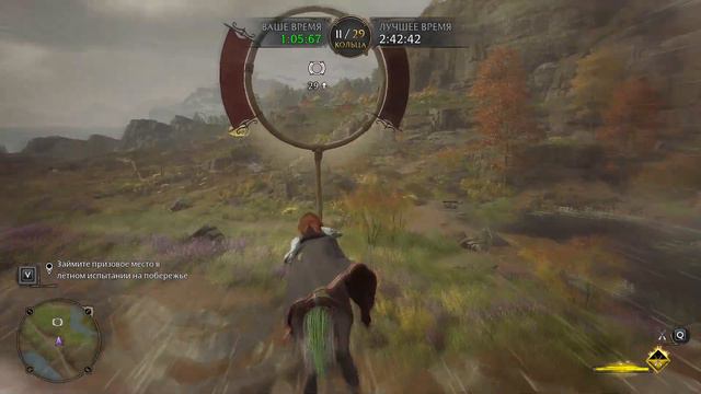 Hogwarts Legacy | ИГРОФИЛЬМ | Без Комментариев | Русская Озвучка | Часть 25 | Продолжаем сюжет смотреть онлайн