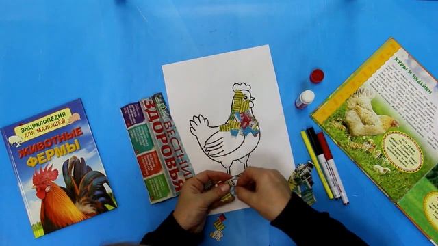 Газетная курочка (поделка) смотреть онлайн