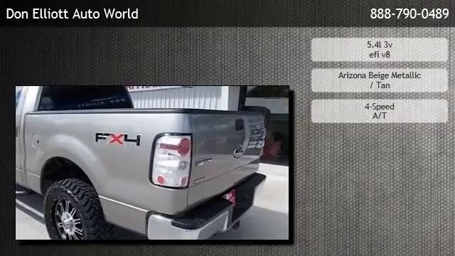 2005 Ford F-150 4WD SuperCrew Styleside 5-1/2 Ft Box XLT - Hungerford смотреть онлайн