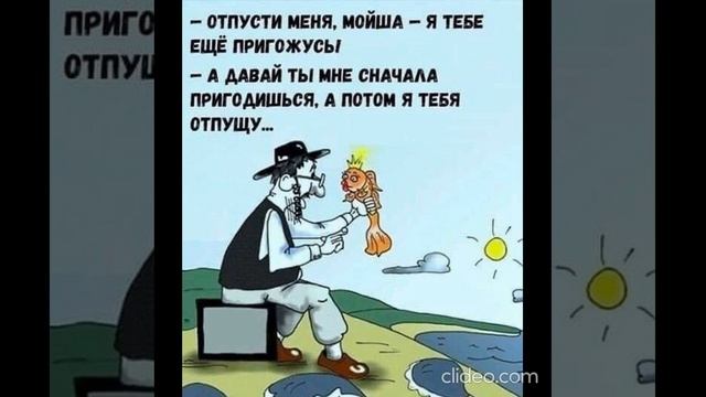 утром 04.09 1 смотреть онлайн