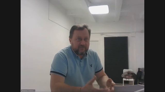 Конференция РДГА 23,  2 часть