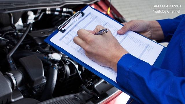 Обов'язковий техогляд для всіх автомобілів повертається!!! смотреть онлайн