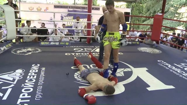 ВЕЧЕР ТАЙСКОГО БОКСА BSF - MUAYTHAI смотреть онлайн