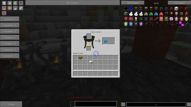 (Rus)Equivalent Exchange 3 Minecraft Version 1.7.10 Обзор смотреть онлайн