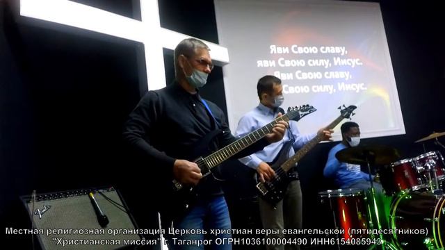 Воскресное богослужение г. Таганрог 14 марта 2021) смотреть онлайн