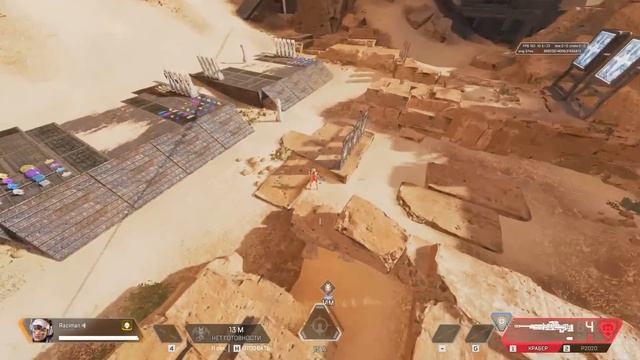 Гайд: Вэнтедж / Как играть за Вэнтедж Apex Legends фишки и советы смотреть онлайн
