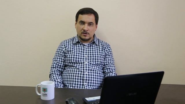 Мастерство в Искусстве