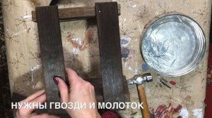 DIY | Декоративный фонарь из дерева своими руками |