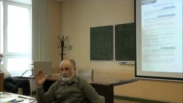 Пакин о Сферионе Part6