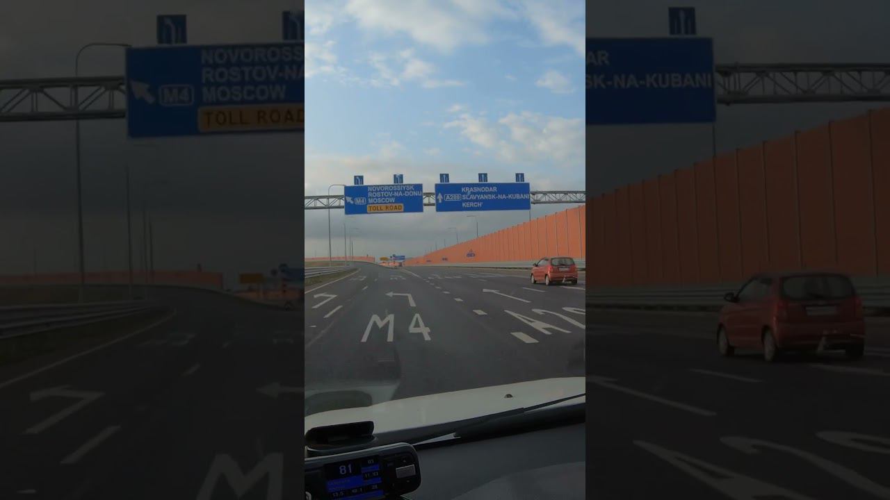 Новая объездная Краснодара #automobile #топ #travel #отпуск #путешествия смотреть онлайн