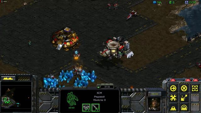 Прохождение StarCraft Remastered. 1 эпизод. 3 часть. смотреть онлайн