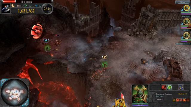 Warhammer 40000 Последний рубеж # 2 Владыки Некронов смотреть онлайн