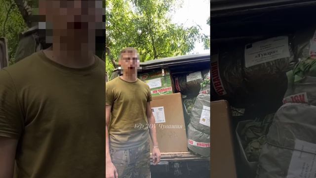 Позывной Тундра... смотреть онлайн